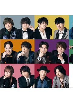 声優様BL集(再投稿)