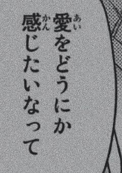 〇〇しないと出られない部屋