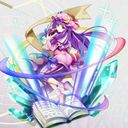 パチュリー・ノーレッジ