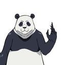 パンダ