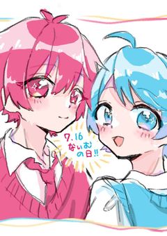 【コラボ小説】女装して街歩いたらリーダーに一目惚れされた件()