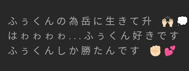 ˙˚ 𓆩 碧海 風眞 𓆪 ˚˙さんの壁紙画像