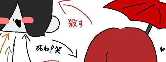 あむずしさんの壁紙画像