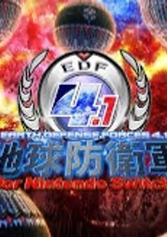 8年前の戦い（地球防衛軍4.1