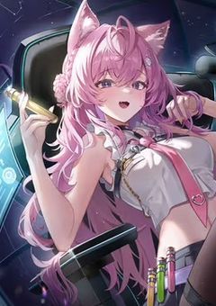 親バカな研究員