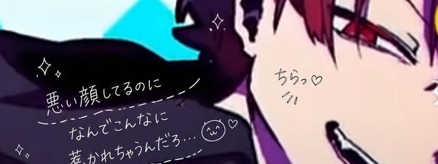 ❅_❛Rio_❜❅#常眠寝不適合さんの壁紙画像