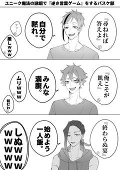 2 5 ใฐ ใฉ ใ ใฎ ๅใ