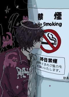 2 5 グ ラ ム の 嘘　