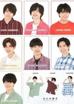 Journey's jr.大学駅伝部の女マネ♥