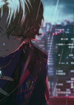 孤独な雨粒の行き着く先は .