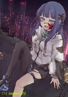 旧」小学生、舐めないでもらえません？