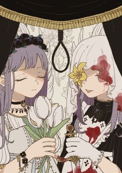 「新」小学生、舐めないでもらえません？