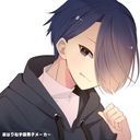 灰塚　想【そーザウルス】