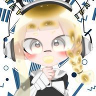 エル#いか絵描きさんのアイコン画像