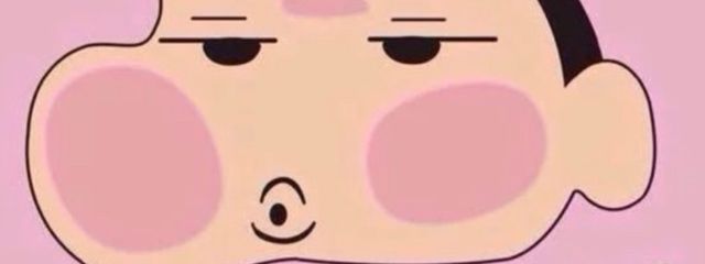  お ざ き さんの壁紙画像