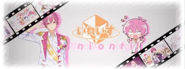 星色いちご🎧𓈒𓏸さんの壁紙画像