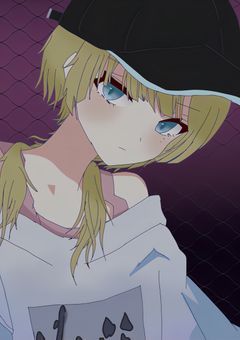 君の知らないセカイで…。