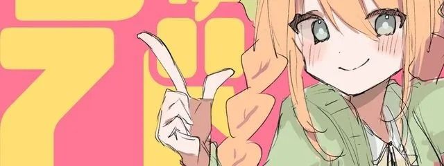  るくれ。さんの壁紙画像