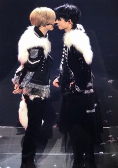 恋をしては行けない人に恋をした