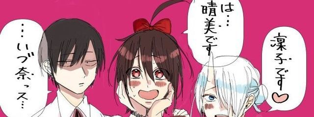 あるぱか🎐🦙さんの壁紙画像