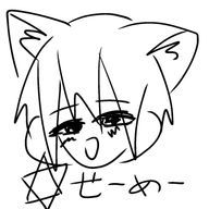 あるぱか🎐🦙さんのアイコン画像