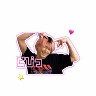 あんきなこもち⛄さんのアイコン画像