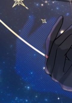 【🎲】 星降るフェアリーテイル