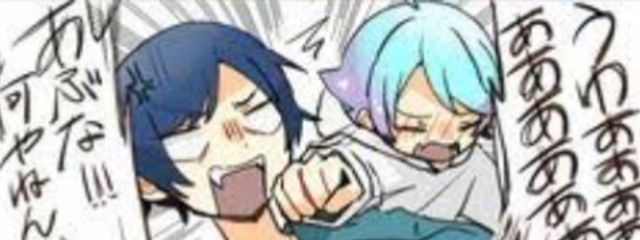 リズ💙🖤🤍(青組推し)さんの壁紙画像