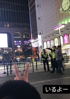 トー横いきたいこあつまれー
