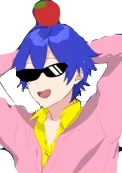 あの人が冷たい。