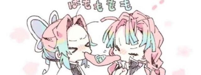 星雲　凛音さんの壁紙画像