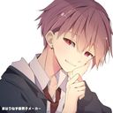 ないこ(桃内ないと)