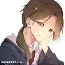 悠佑  (黒川 祐介)