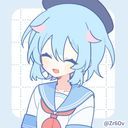 雨晴 波論