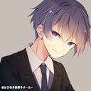 紫鬼龍  琥樹路