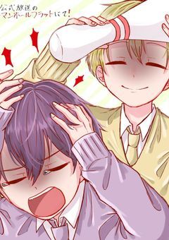 stxxx気休めコメディ短編集