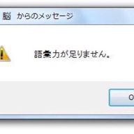 れおぴょん # 低浮上さんのアイコン画像