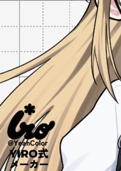 02保護者が語る【間違い探しの延長戦】