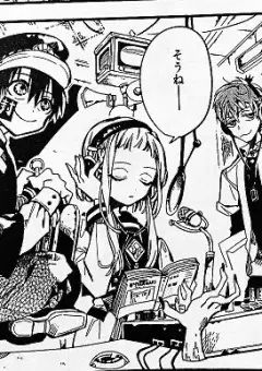 地縛少年つかさくん放課後ラジオ