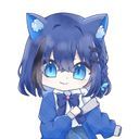 るな