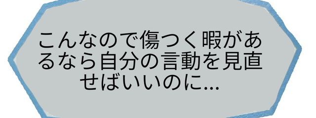 でばざぎさんの壁紙画像