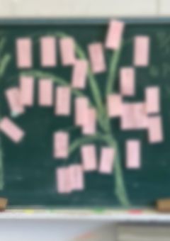 七夕…君の願いはいつ叶うの？