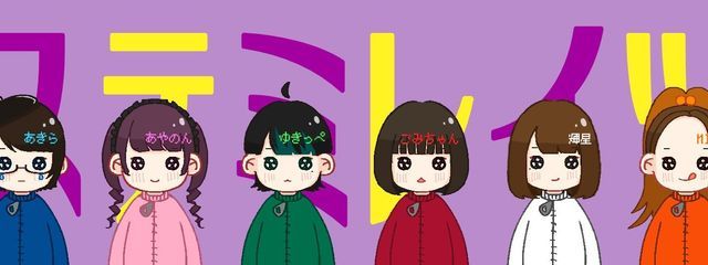 おとさんの壁紙画像