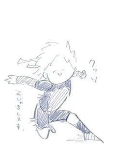 北さんの弟、日本に戻ってくる