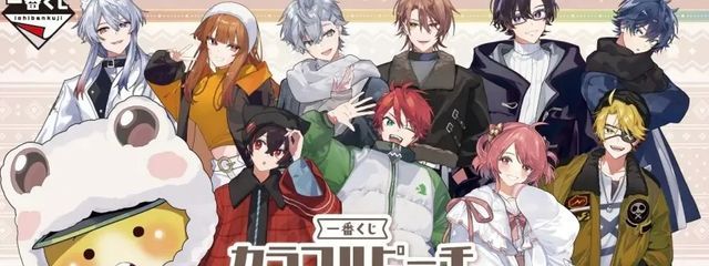 希奈さんの壁紙画像
