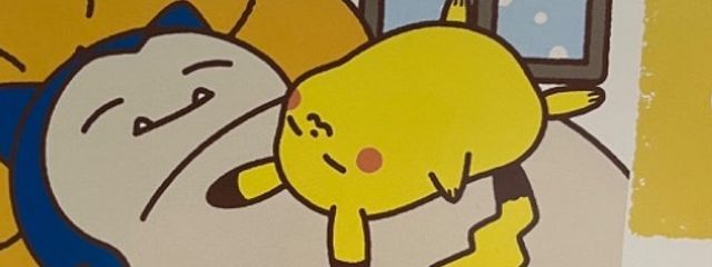 ナルさんの壁紙画像