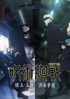 私，最強です✨