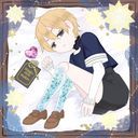 (なまえ)