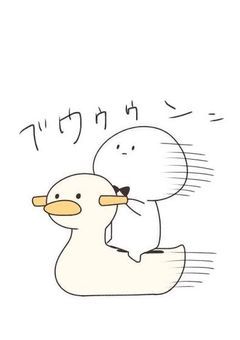 4バカの交換日誌がヤバい！！！！