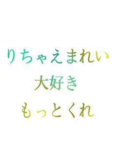 🍣🌸🐹 🌸☁️ 💚🐱🎨　.